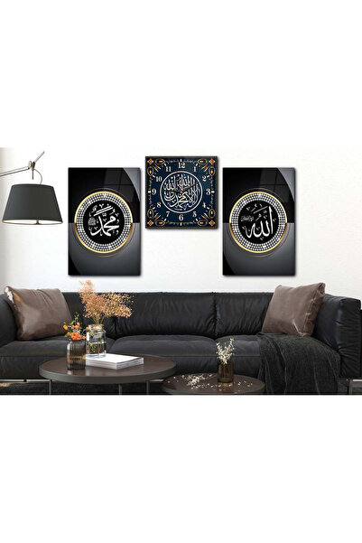 marpanya ALLAH C.C. MUHAMMED S.A.V YAZILI CAM TABLO CAM DUVAR SAATİ