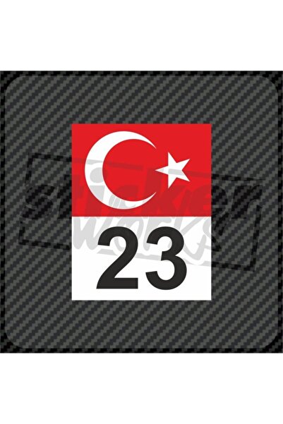 Sticker Works ملصق رقم العلم