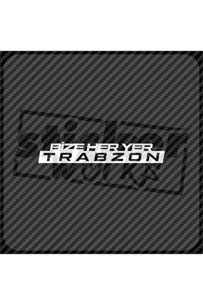 Sticker Works ملصق طرابزون لنا في كل مكان - أبيض