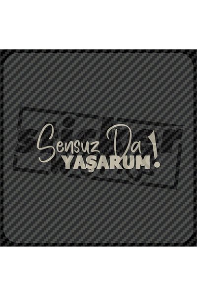 Sticker Works Αυτοκόλλητο Ζωντανό στο Sensuzda