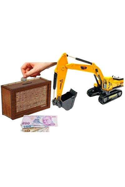 Şeker Adası حفارة رافعة لآلات البناء مقاس 30 سم وصندوق توفير المال من الخشب ا...