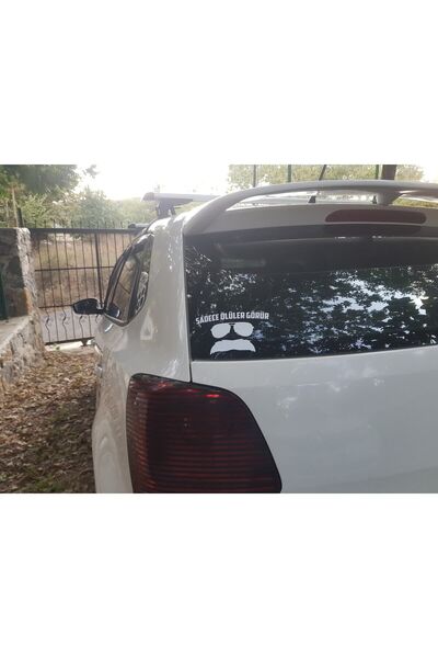 Sticker Works Numai moartii vede autocolant