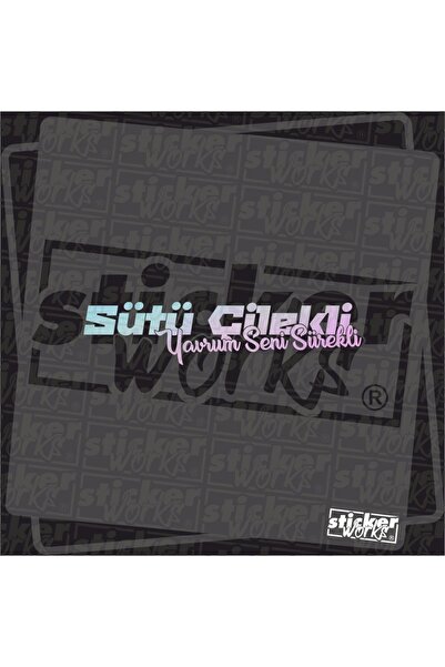 Sticker Works طفلي أنت دائمًا - ملصق منقوش بالحليب والفراولة