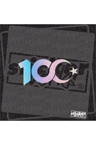 Sticker Works تركيا 100. ملصق العام