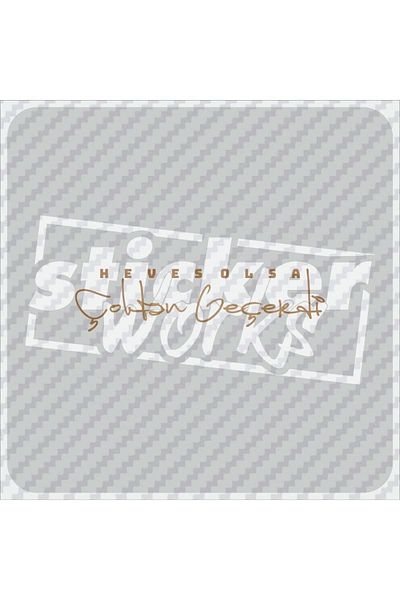 Sticker Works لو كان لديك الكثير من الملصقات