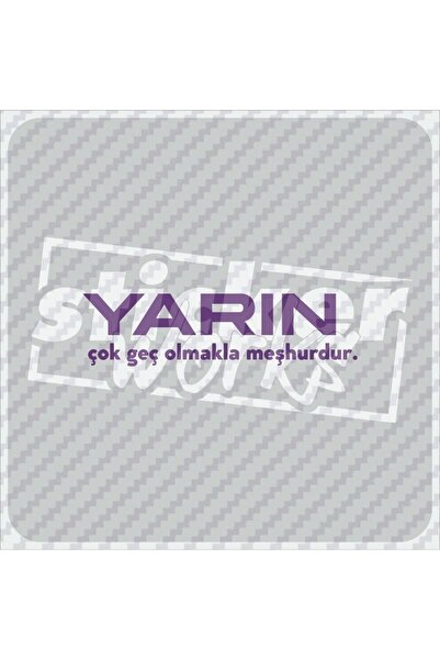 Sticker Works الزجاج الأمامي مشهور بعد أن يكون متأخرًا جدًا في الغد