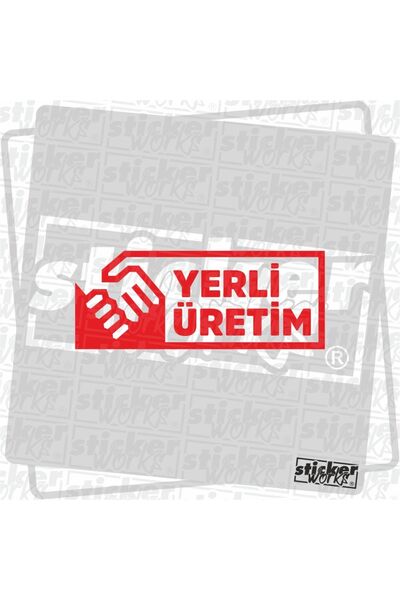 Sticker Works ملصق الإنتاج المحلي