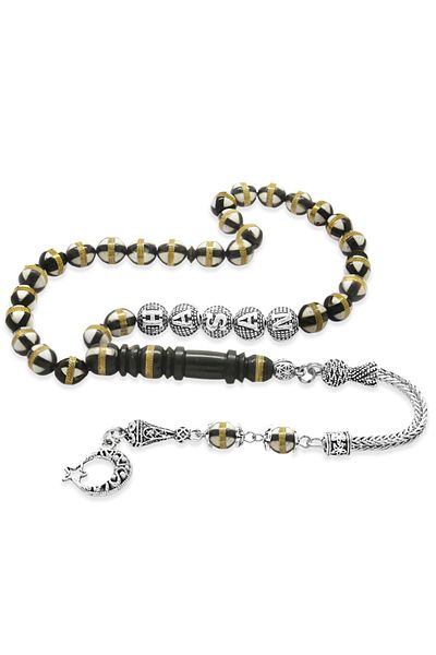 Tesbihane Non-Tarnish Metal Tasseled Brass Spiral Globe Cut Silver Name Written White Enamel Filled Skittle Prayer Beads