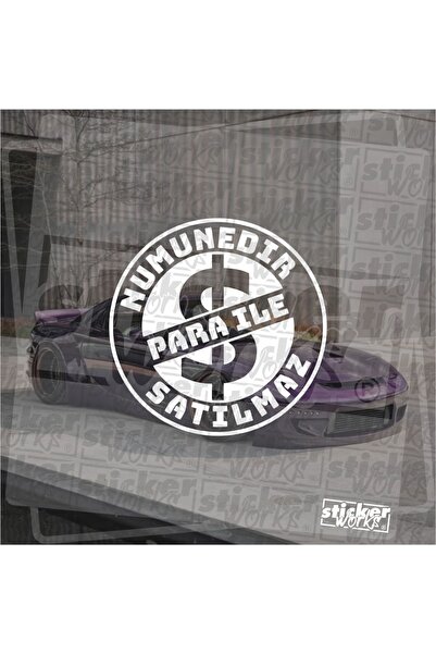 Sticker Works عينة لا يمكن بيعها بالمال ملصق