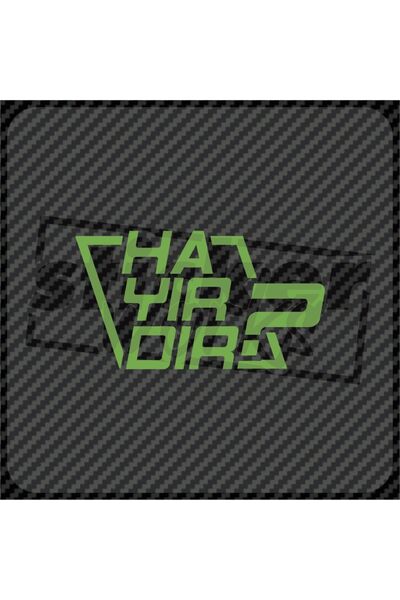 Sticker Works لا يوجد ملصق