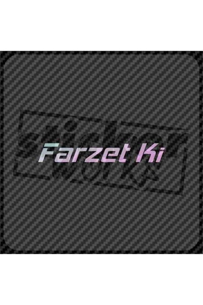 Sticker Works ملصق مفترض