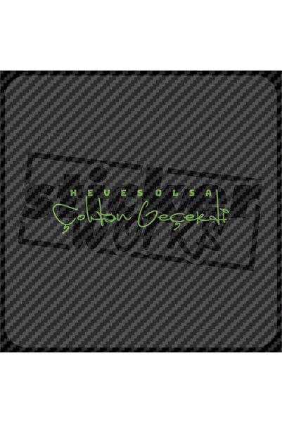 Sticker Works لو كان لديك الكثير من الملصقات