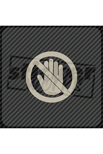 Sticker Works ممنوع اللمس ملصق