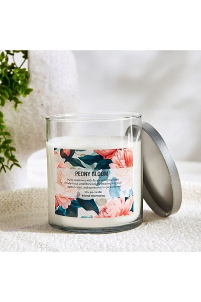 Home Box Aure 18oz Glass Jar Candle with Metal Lid - 10.7x13.2 cm