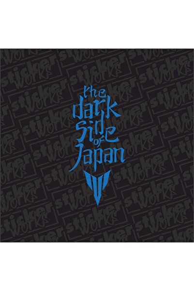 Sticker Works The Dark Side of Japan Sticker