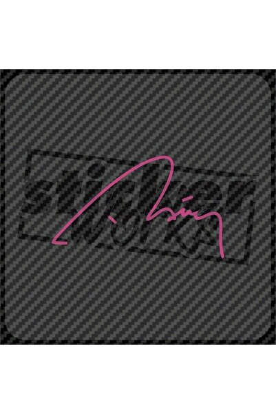 Sticker Works ملصق توقيع ريجب طيب أردوغان