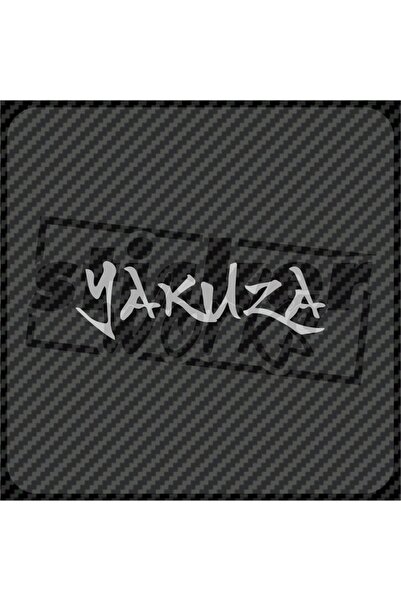 Sticker Works ملصق هولوغرام ياكوزا