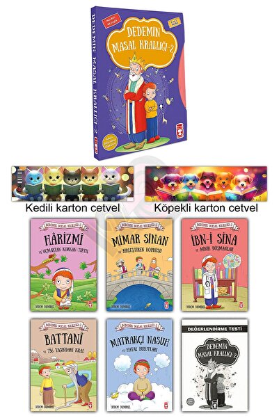 Timaş Çocuk Dedemin Masal Krallığı 2 Seti (2. 3. Sınıf için) (Toplam 5 kitap ...
