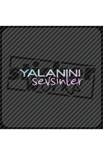 Sticker Works ملصق يحب الكذب