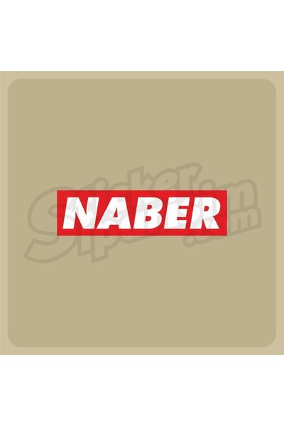 Sticker Works ملصق نابر