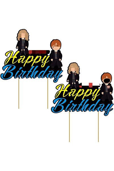 Hilloly Set de 2 topere de tort Hilloly, acril, multicolor, 14,6 x 16,2 cm