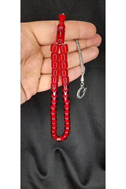 Anemore Collection مسبحة من العنبر الأحمر - قطع كبسولة T-305