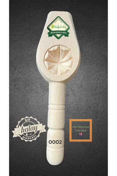 ABDULLAH DAĞ Hatay Yöresinden Doğal Ahşap Tahta Pasta Kömbe Kerebiç Kalıbı 0002