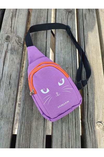 JANJAN Children's Bag Children's Shoulder and Chest Bag