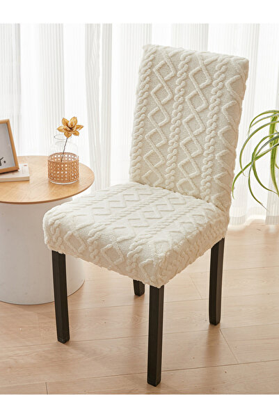 Choice غطاء كرسي مرن مقاوم للغبار من الجاكار بلون البيج، قطعة واحدة، بسيط وعا...