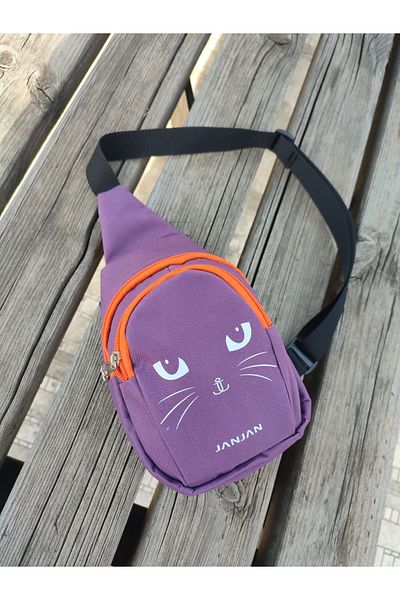 JANJAN Children's Bag Children's Shoulder and Chest Bag