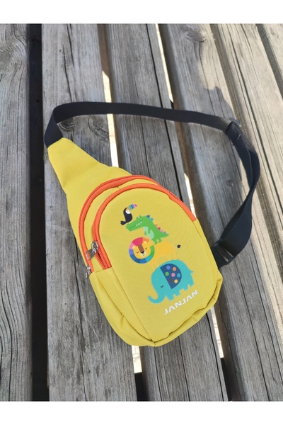 JANJAN DEČIJA TORBA DEČIJA TORBA ZA RAME I GRUDI