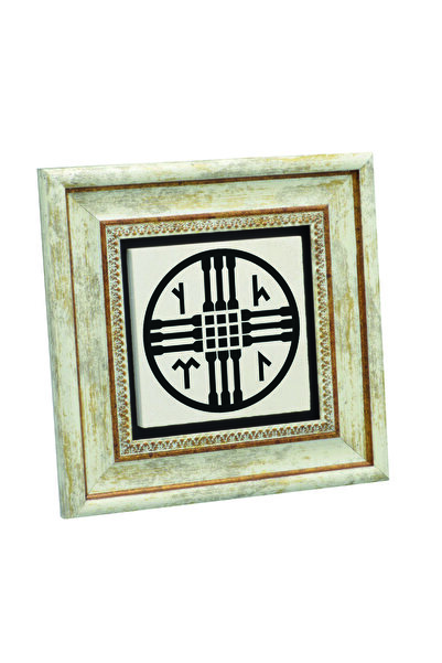 Souvenest Tengricilik Sembolü Baskılı Doğaltaş Tablo 20x20 Krg-171