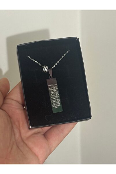SERENİTY AKSESUAR Çelik siyah plaka ayetel kürsi kolye arkasına isim yazılır