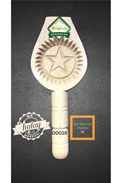 ABDULLAH DAĞ Hatay Yöresinden Doğal Ahşap Tahta Pasta Kömbe Kerebiç Kalıbı 00028