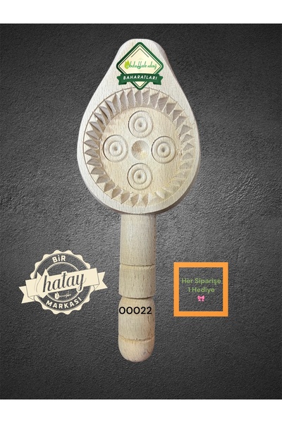 ABDULLAH DAĞ Hatay Yöresinden Doğal Ahşap Tahta Pasta Kömbe Kerebiç Kalıbı 00022