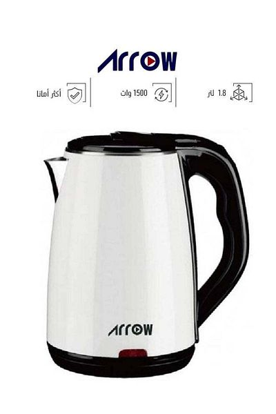 ARROW Aro Electric Kettle 1.8L 1500W Heat Resistant Plastic White RO-18LKT