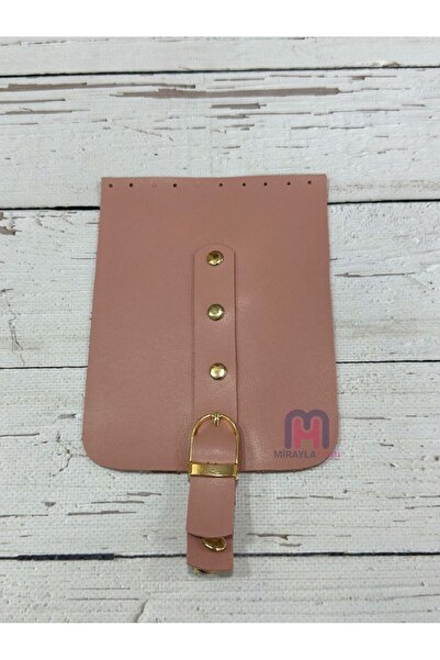 miraylahobi غطاء جلدي مقاس 12x16 سم بودرة