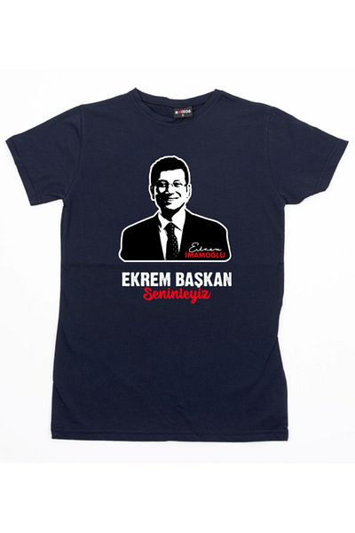 mAddog EKREM İMAMOGLU "είμαστε μαζί σου" / με υπογραφή στην πλάτη