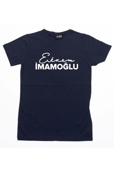 mAddog ΕΚΡΕΜ ΙΜΑΜΟΓΛΟΥ "σήμανση"