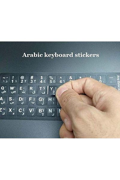 Generic Arabic English Keyboard Stickers Black