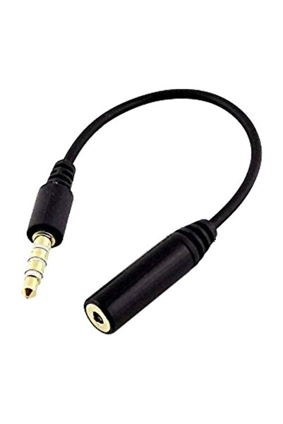 Generic كابل محول صوت 2.5 مم أنثى ستيريو إلى 3.5 مم ذكر 1/8 بوصة 4 أقطاب 15 سم