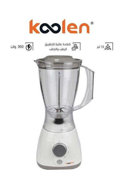 Koolen Colin Electric Blender 350 Watts 4 Speeds 1.5 Liters 2 in 1 White 801107007