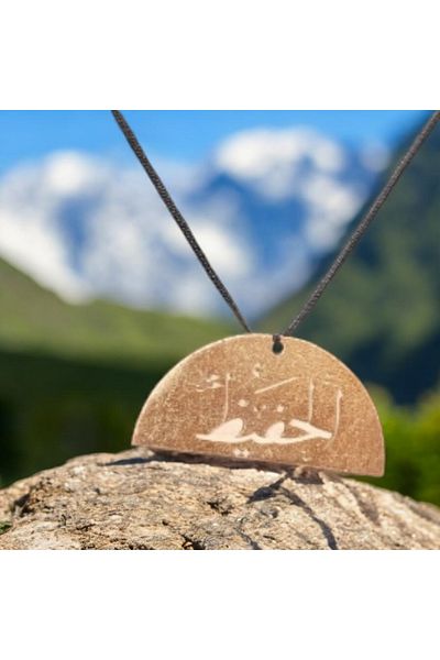 yerlikaya bakır Hand Hafiz Pure Copper Necklace