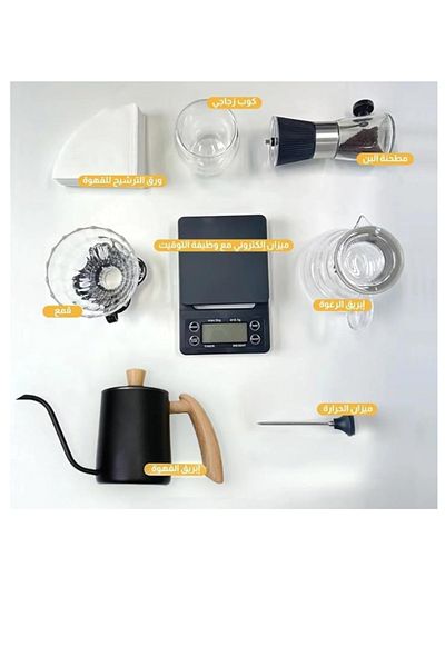 DOPPİO Doppio V60 Set Premium Accessorie with Kettle, Dripper Scale Server
