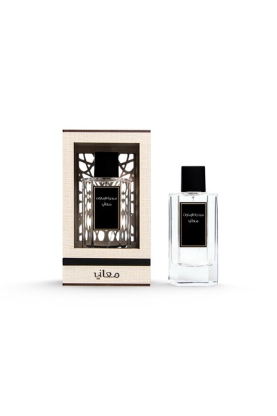 Mabkharat Alemarat مبخرة الامارات - عطر معاني 100 مل