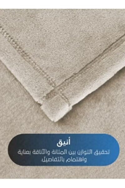 smart home بطانية شتوية خفيفة وناعمة ودافئة بملمس حريري مريح، بطانية سرير مزدوجة 220×240 سم، 2 كجم