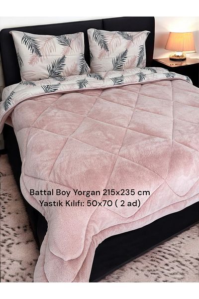 BlueMaison King Size Welsoft Quilt Set (with 2 Pillow Cases) Powder Feather