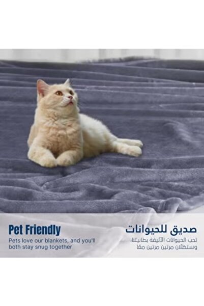 smart home Light Velvet Blanket Lightweight Warm Blanket 200x220cm, 950g