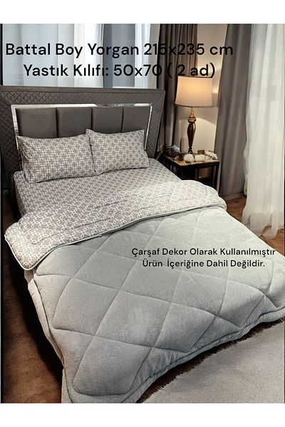 BlueMaison King Size Welsoft Quilt Set (with 2 Pillowcases) Gray Chain