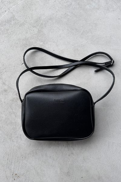 Cappmoda ÇNT-3013 Geantă de umăr cu curea lungă din piele artificială mini pătrată neagră